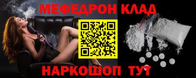 тгк Кулебаки