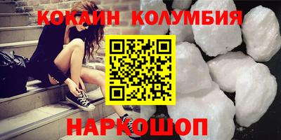 тгк Кулебаки