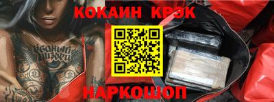 скорость mdpv Кунгур