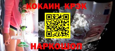 прущая мука Кумертау