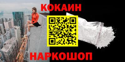 тгк Кулебаки