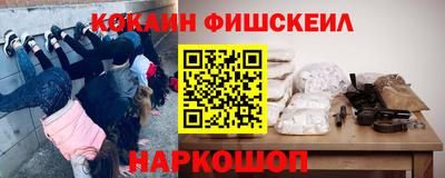 прущая мука Кумертау