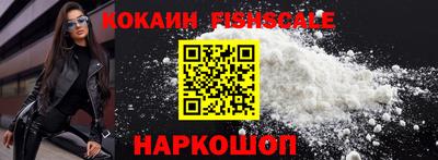 тгк Кулебаки