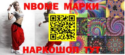 тгк Кулебаки