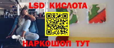 скорость mdpv Кунгур