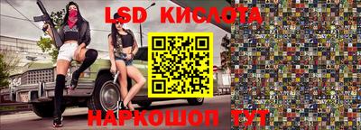 прущая мука Кумертау