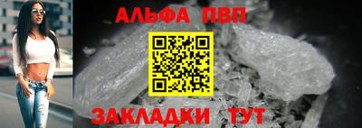 скорость mdpv Кунгур