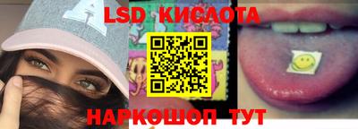 прущая мука Кумертау