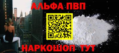 тгк Кулебаки