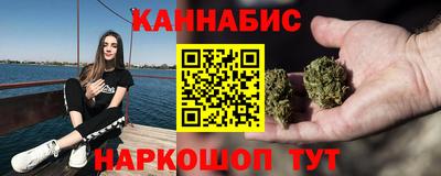 прущая мука Кумертау