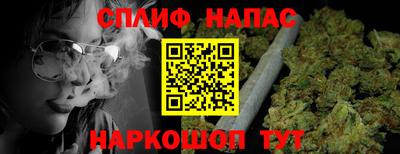 скорость mdpv Кунгур