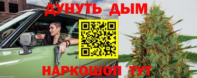 скорость mdpv Кунгур