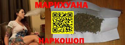 тгк Кулебаки