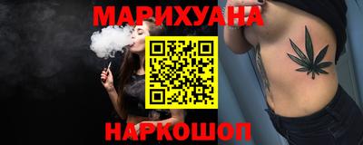 прущая мука Кумертау