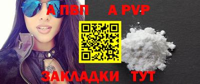 тгк Кулебаки