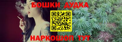 тгк Кулебаки