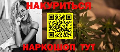прущая мука Кумертау