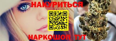 прущая мука Кумертау