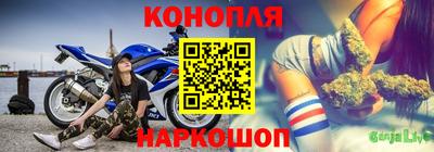 трава Лесосибирск