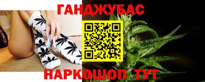 тгк Кулебаки
