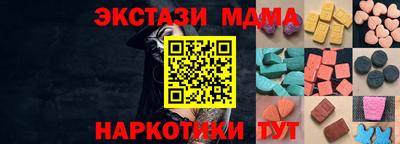 тгк Кулебаки