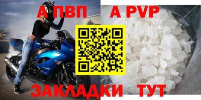 тгк Кулебаки