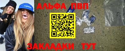 тгк Кулебаки