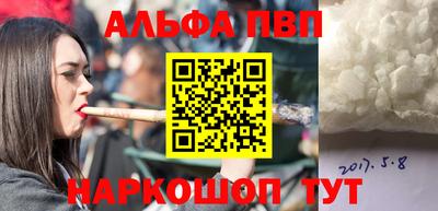скорость mdpv Кунгур