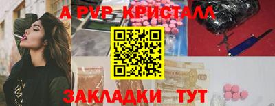 прущая мука Кумертау