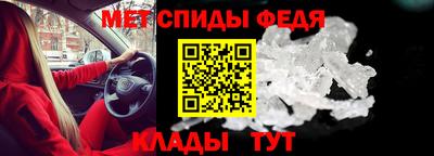тгк Кулебаки