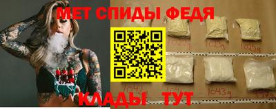 тгк Кулебаки
