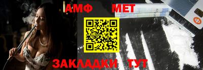 тгк Кулебаки