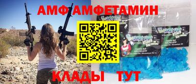 скорость mdpv Кунгур