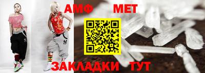 скорость mdpv Кунгур