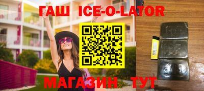 скорость mdpv Кунгур