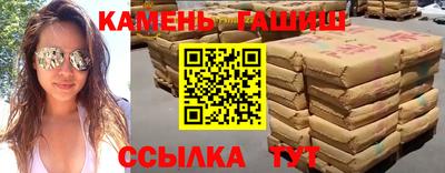 ПСИЛОЦИБИНОВЫЕ ГРИБЫ Ливны