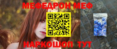 тгк Кулебаки