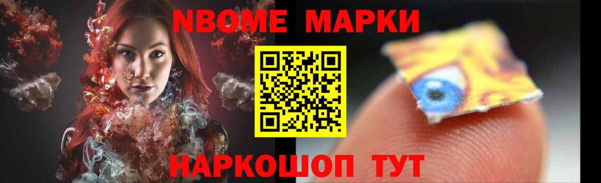 ЛСД экстази кислота  Вход с VPN  mega tor  Балтийск  Лсд 25 экстази ecstasy 